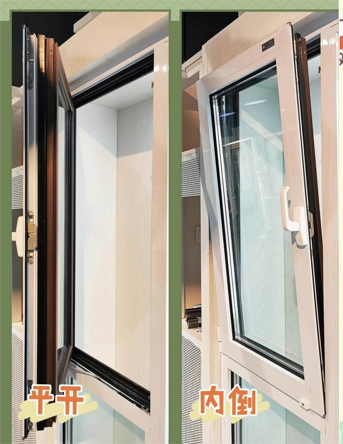 UPVC Tilt & Turn Window